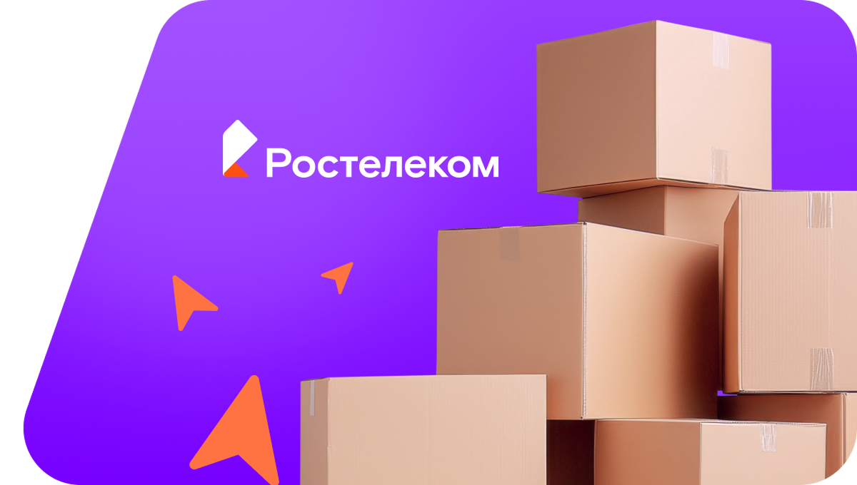 Переезд в новую квартирув&nbsp;деревня Старые Копки (Удмуртская Республика)